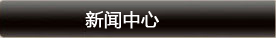 易游官方网站